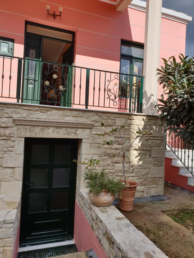 Apartment Arismari Moirai
